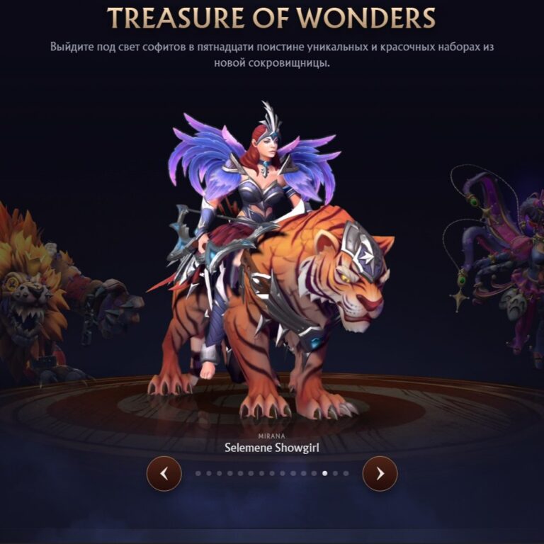 Mirana