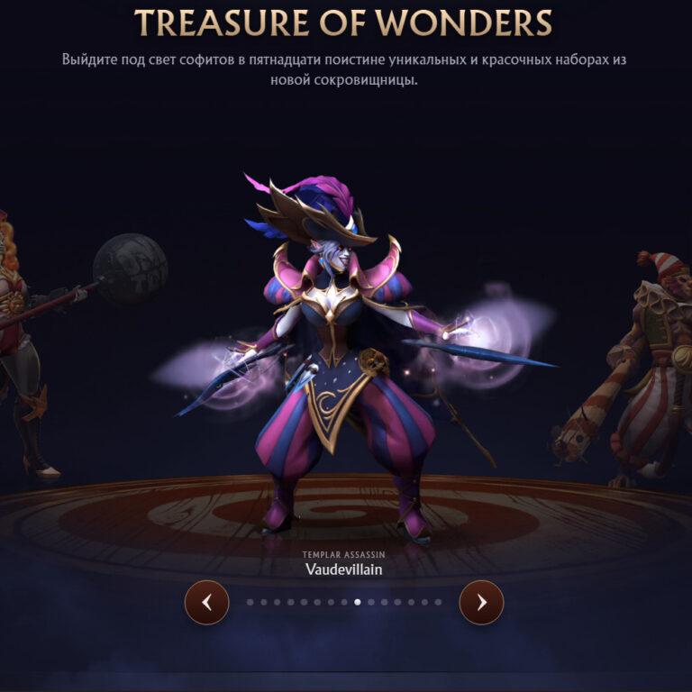 Templar Assassin