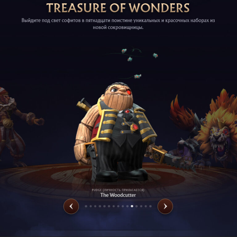 Pudge