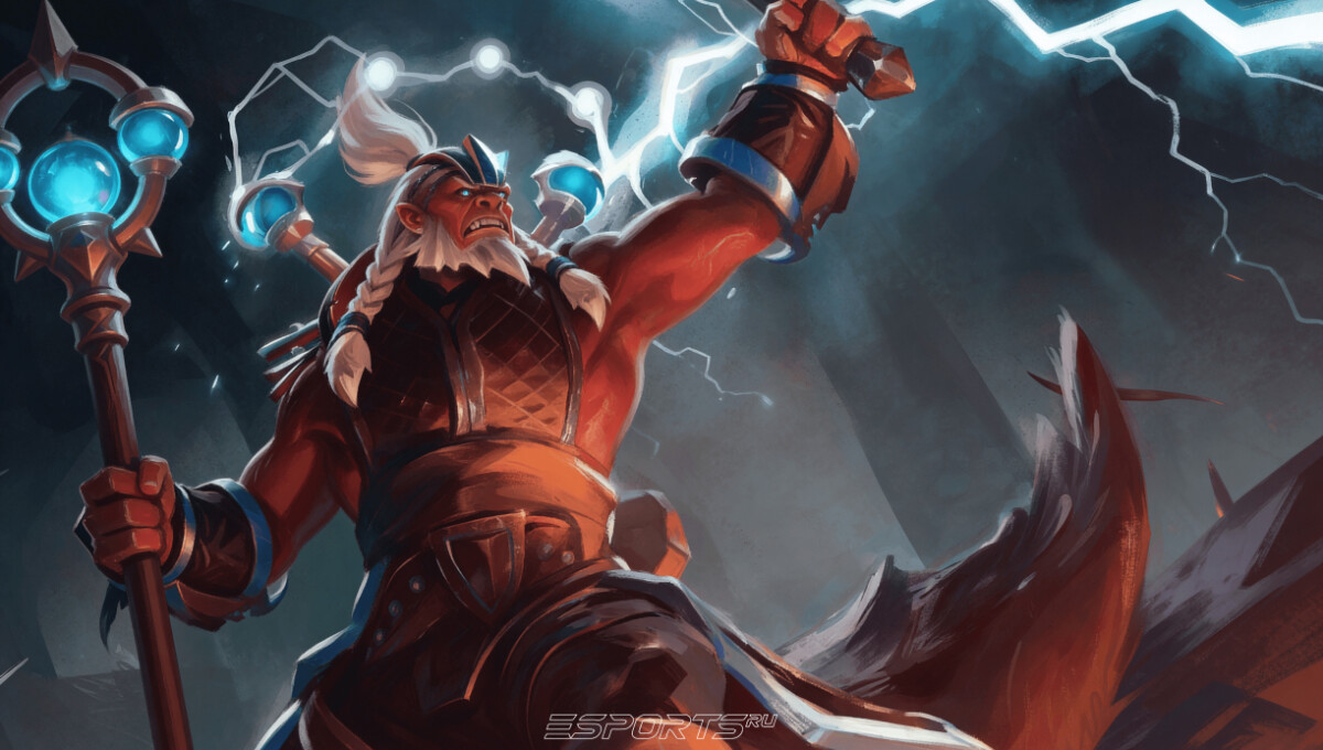 Disruptor