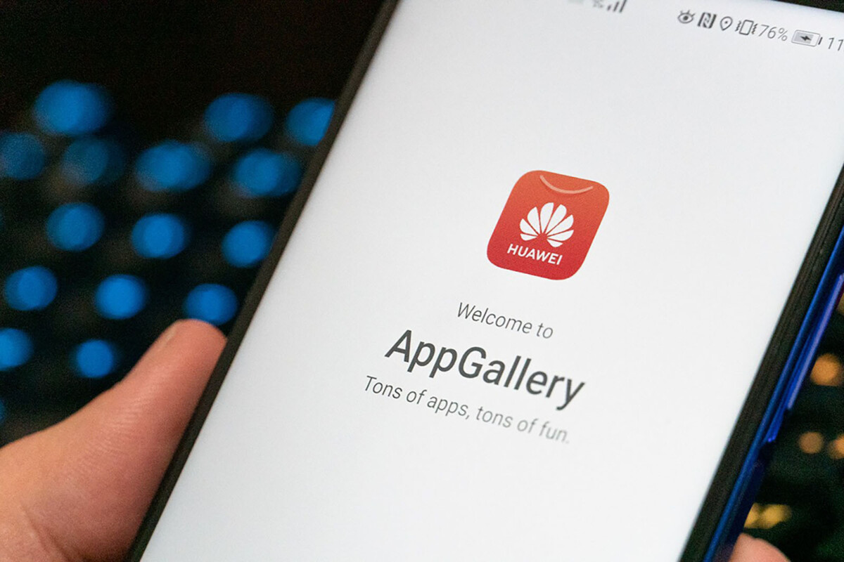 AppGallery