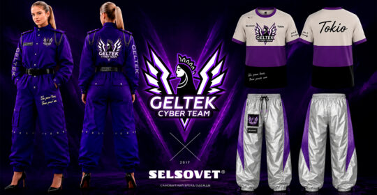 Geltek Cyber Team представили новую форму перед выступлением на Esports World Cup 2026
