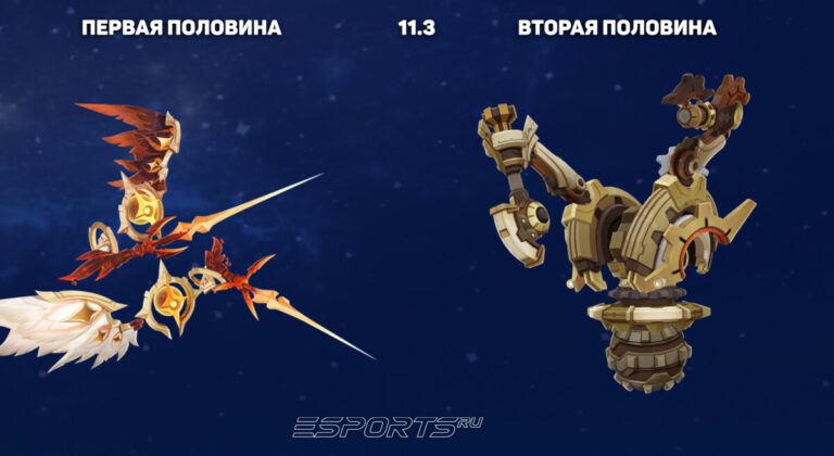 Противники 11 этажа Бездны 6.6 в Genshin Impact