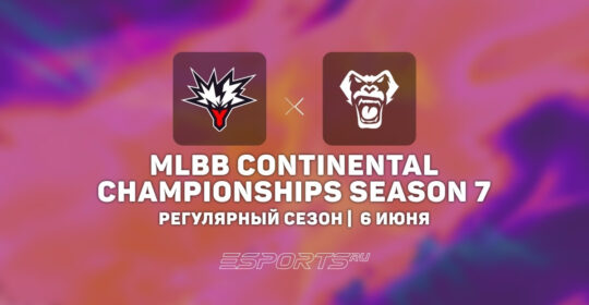 Verso Time выбивают Team Yandex с MCC Season 7
