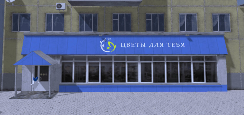Магазин 24/7 №107