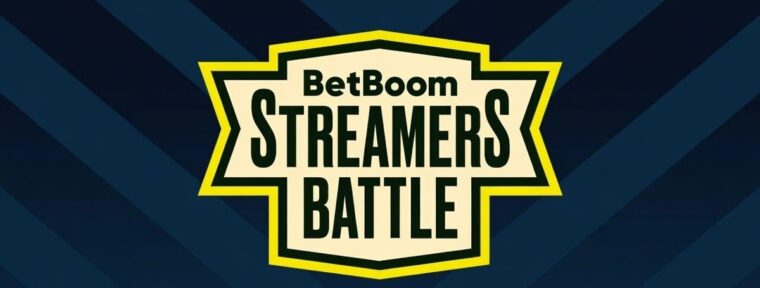 Стали известны детали проведения и призовой фонд BetBoom Streamers Battle CS #5