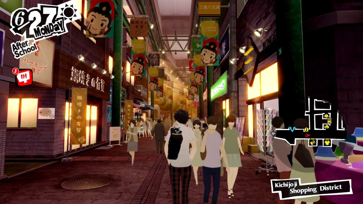 Persona 5 Royal скриншот