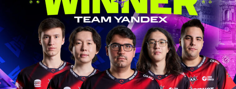 Team Yandex победили на BLAST Slam VII, а Lorenof и SumaiL могут продолжить карьеру в Nigma Galaxy. Самые важные новости за 7 июня