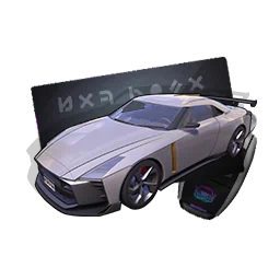 Pursuit V8