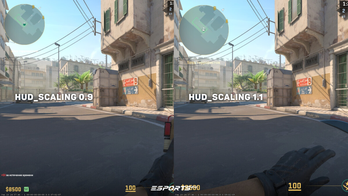 размер HUD кс 2