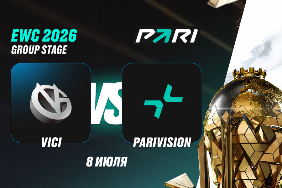 PARIVISION против Vici Gaming на Esports World Cup 2026