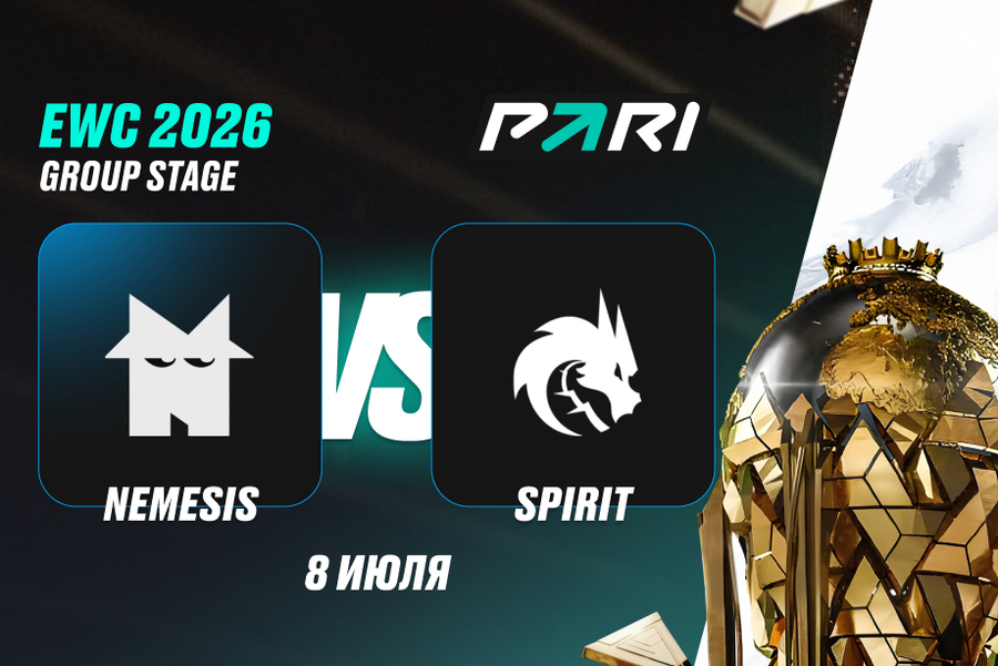 Team Spirit против Nemesis на Esports World Cup 2026
