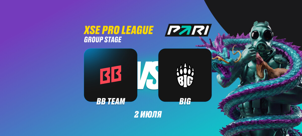 BB Team vs BIG