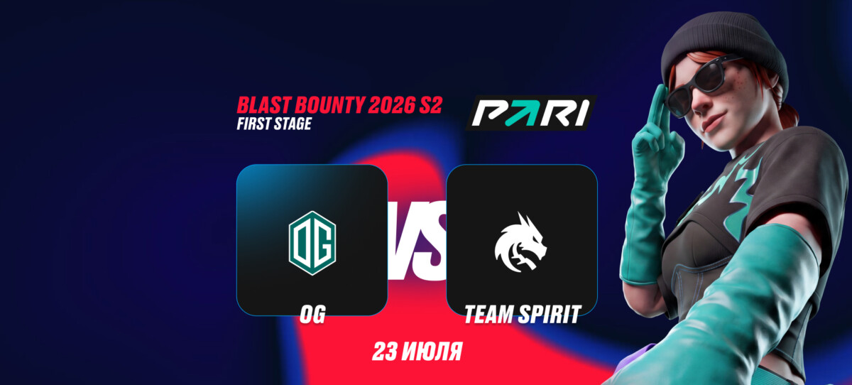 Team Spirit vs OG