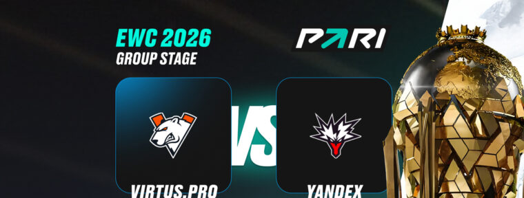 PARI: Team Yandex обыграют Virtus.pro в третьем туре Esports World Cup 2026