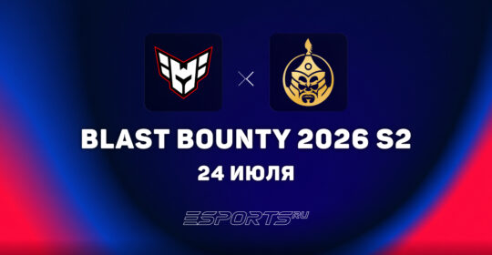 The MongolZ обыграли HEROIC на BLAST Bounty 2026 Season 2
