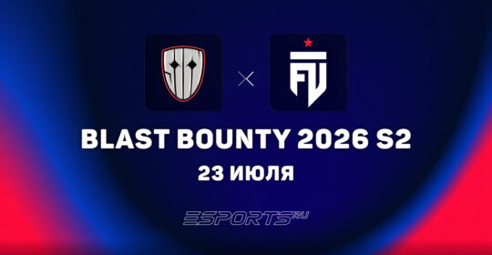 FUT выбили SINNERS с BLAST Bounty 2026 Season 2
