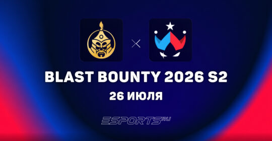 The MongolZ одержали победу над Wildcard на BLAST Bounty 2026 Season 2