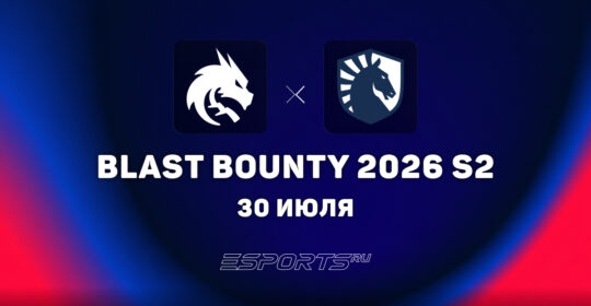 Team Spirit прошли в полуфинал на BLAST Bounty 2026 Season 2 Finals