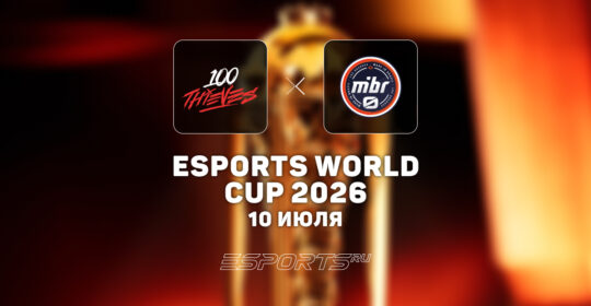 100 Thieves сыграют против Nongshim RedForce в полуфинале EWC 2026 по VALORANT