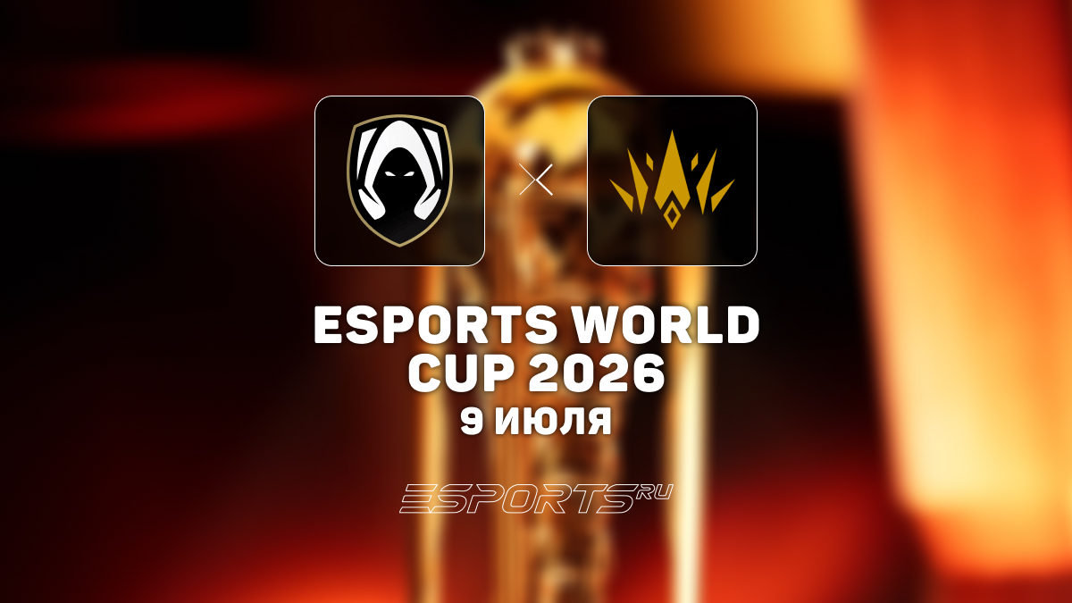 Результат матча TH - BBL | плей-офф Esports World Cup 2026 | четвертьфинал - Esports.ru