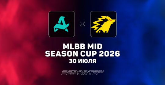 ONIC встретятся с Team Spirit в полуфинале MLBB Mid Season Cup 2026