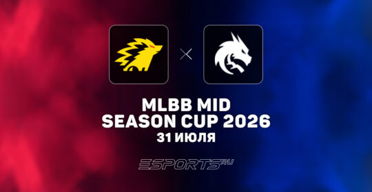 Team Spirit впервые в истории вышли в финал MLBB Mid Season Cup