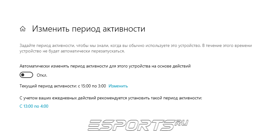 Оптимизация Windows и сетевых настроек кс2
