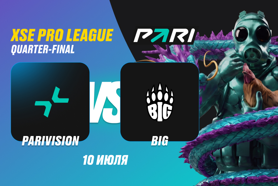 PARIVISION и BIG