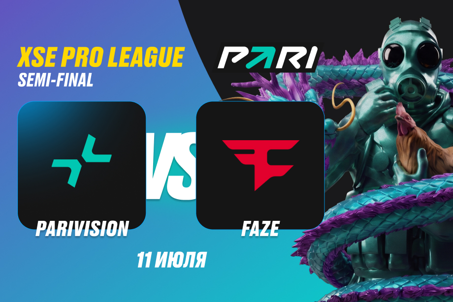 PARIVISION и FaZe Clan