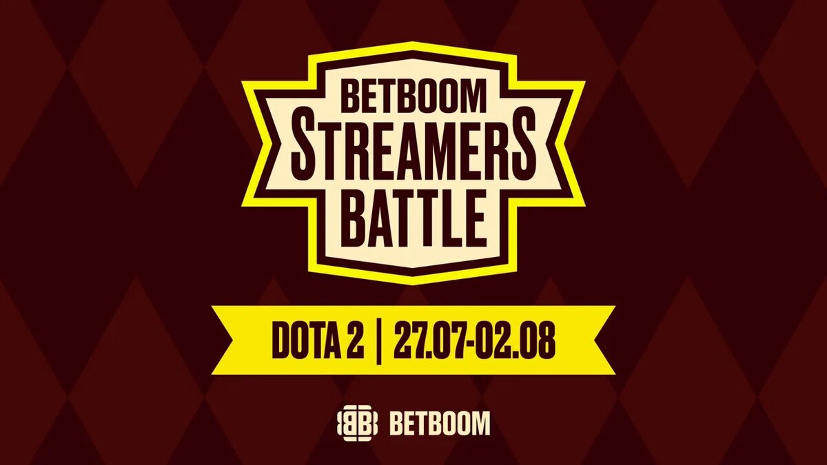 BetBoom Streamers Battle 14