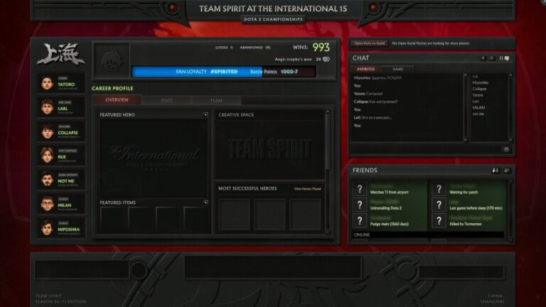 Загрузочный экран Team Spirit