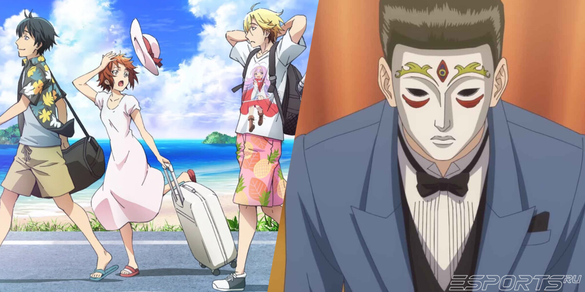 Коллаж аниме Необъятный океан 3 | Grand Blue Season 3,  Игра лжецов | LIAR GAME