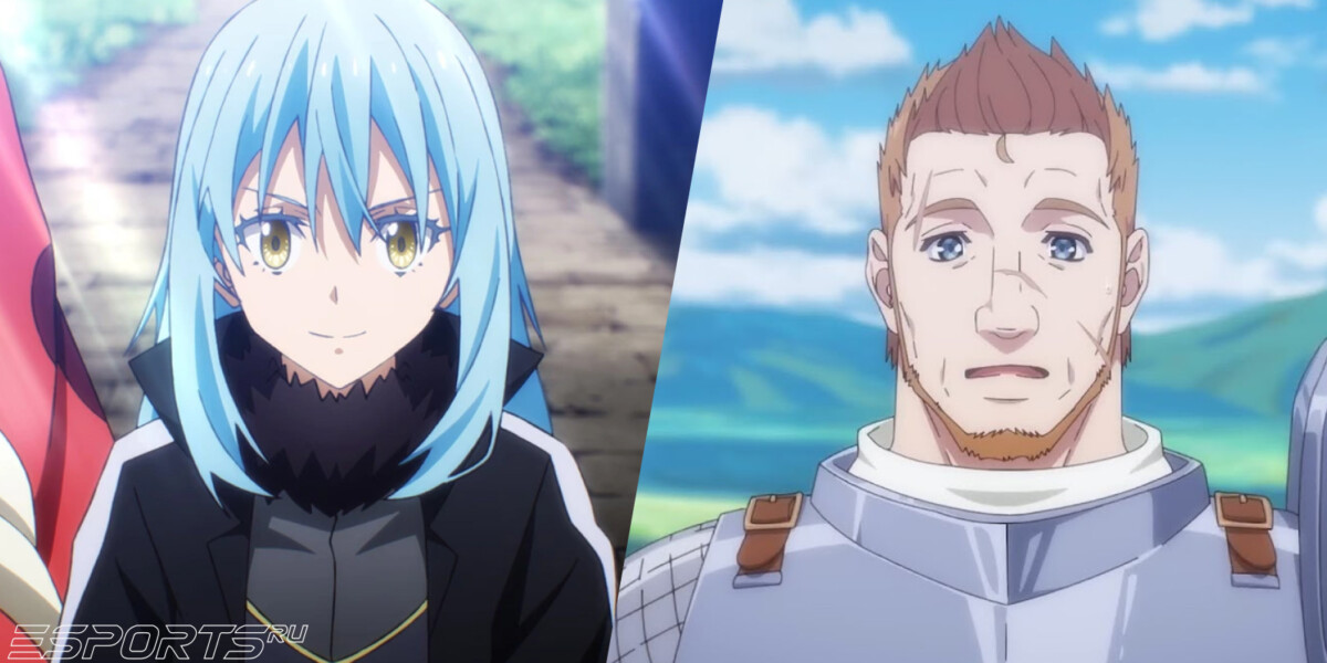 Коллаж аниме О моем перерождении в слизь 4 | That Time I Got Reincarnated as a Slime Season 4,  Население приграничного владения начинается с нуля | Ryoumin 0-nin Start no Henkyou Ryoushu-sama