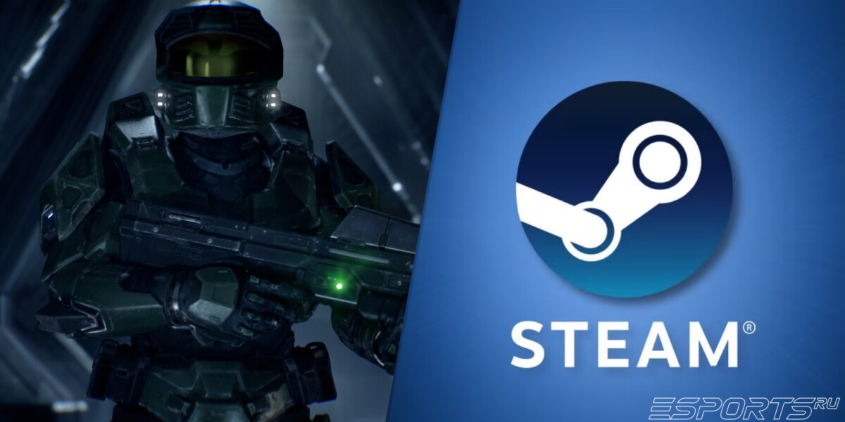 Ремейк Halo в Steam