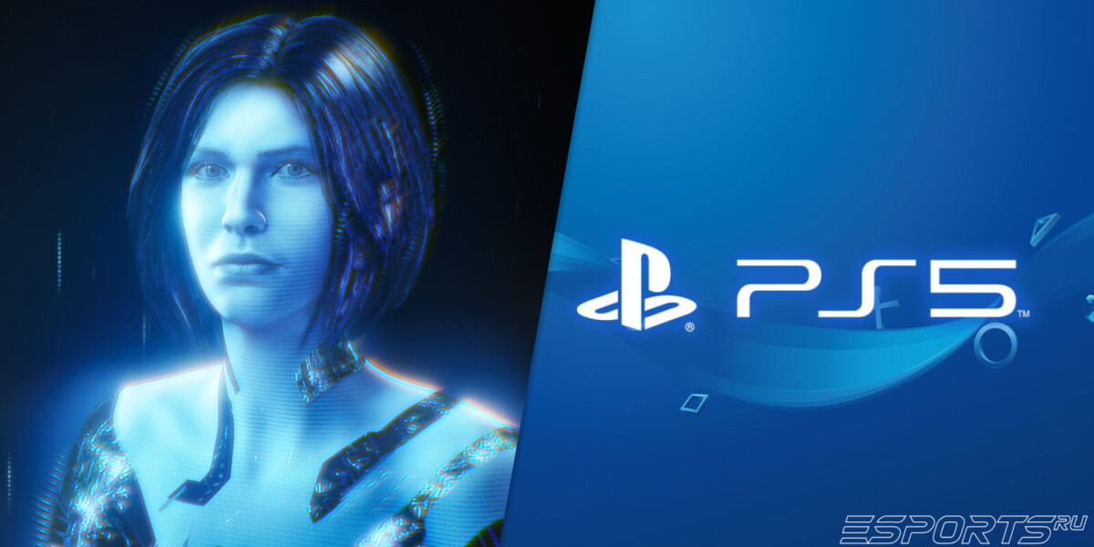 Ремейк Halo на PS5