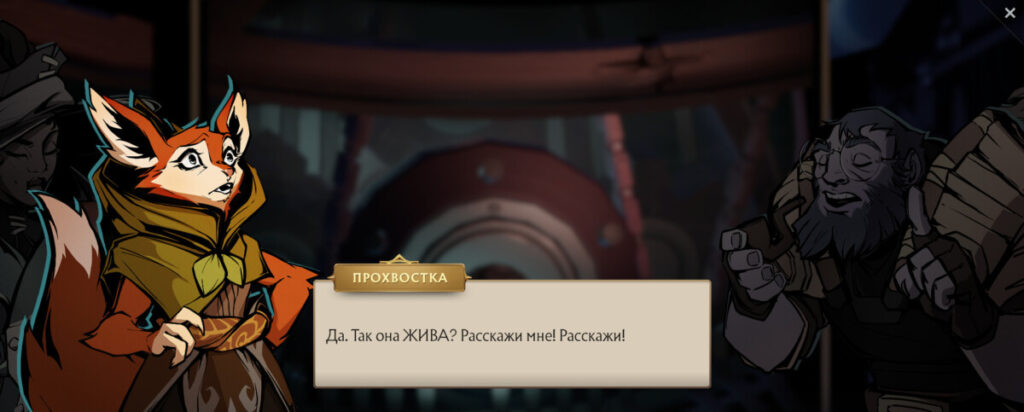 Главная тайна Темного карнавала раскрыта: автоматоны — это пленники, заключенные в механические тела