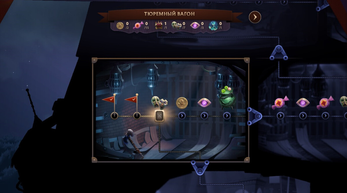 Тюремный вагон в событии "Темный карнавал" Dota 2