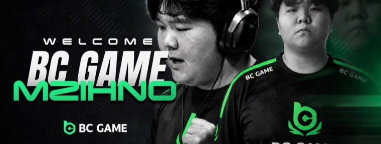 BC.Game представили пятого игрока, а в CS2 начался новый сезон Premier. Самые важные новости за 9 июля