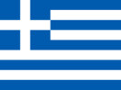 Greece Logo