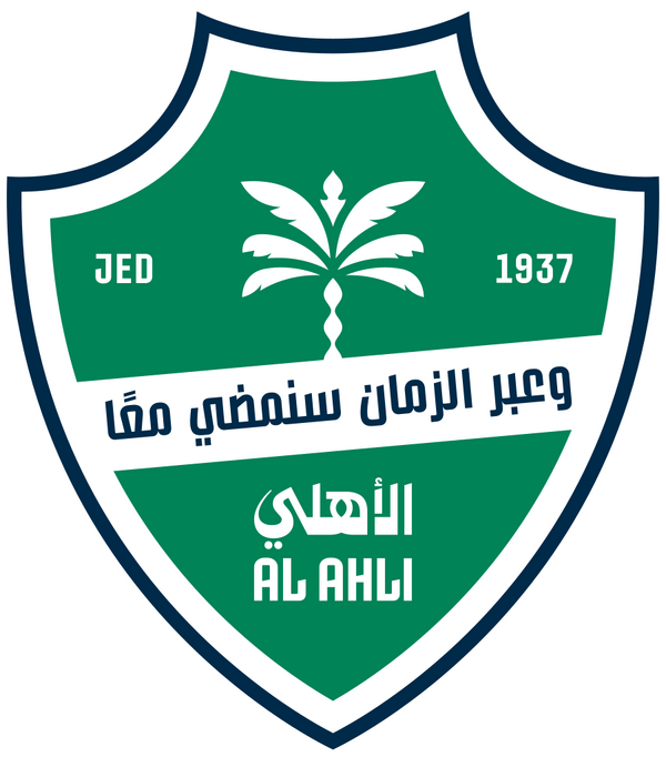 Al Ahli Esports