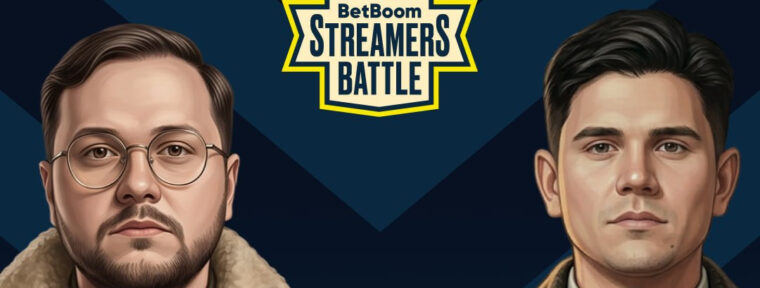 Team Hooch вышли в финал верхней сетки BetBoom Streamers Battle CS #5