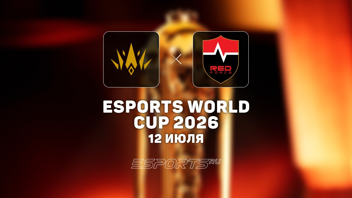 Nongshim RedForce заняли третье место на Esports World Cup 2026 по VALORANT - Esports.ru
