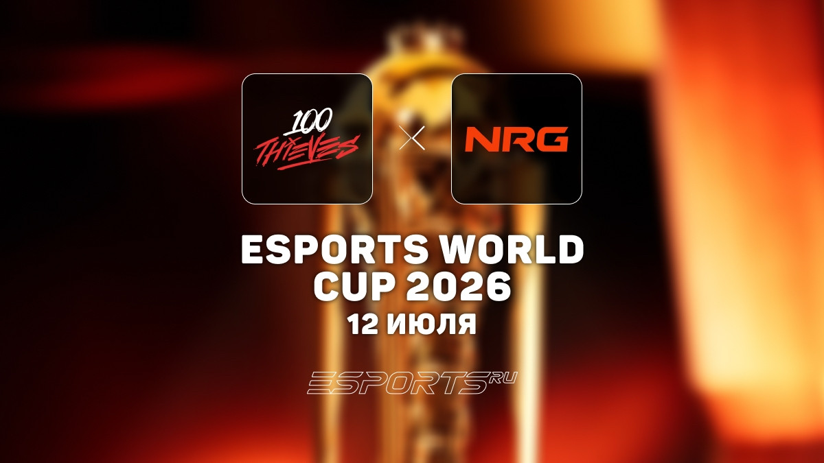 100 Thieves — чемпионы Esports World Cup 2026 по VALORANT - Esports.ru