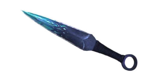 Kunai 