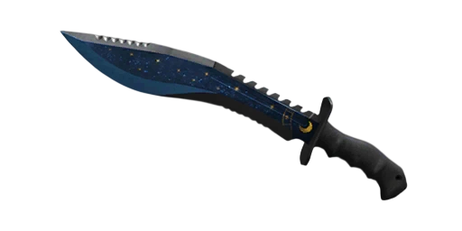 Kukri 