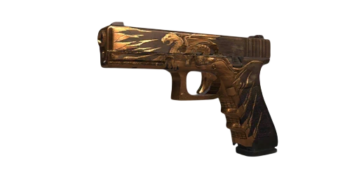G22 Relic