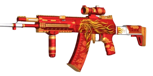 S1 AKR12 Year of the Horse