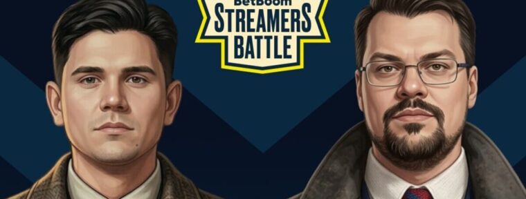 Team Burger одержали победу над Team OverDrive на BetBoom Streamers Battle CS #5