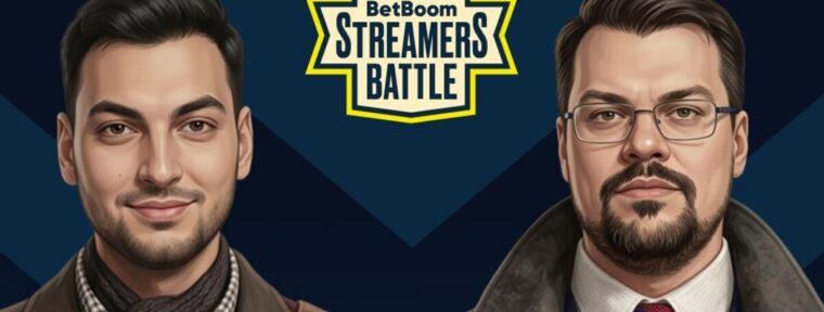 Team shoke одержали победу над Team OverDrive на BetBoom Streamers Battle CS #5